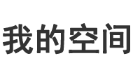 太子河区娱乐网